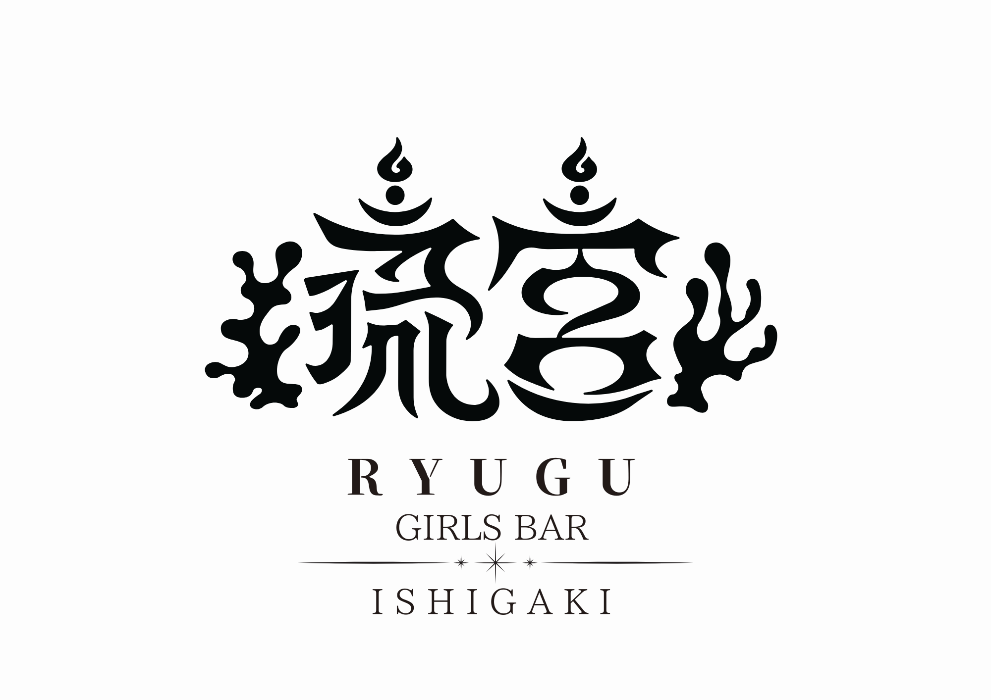 BAR RYUGU